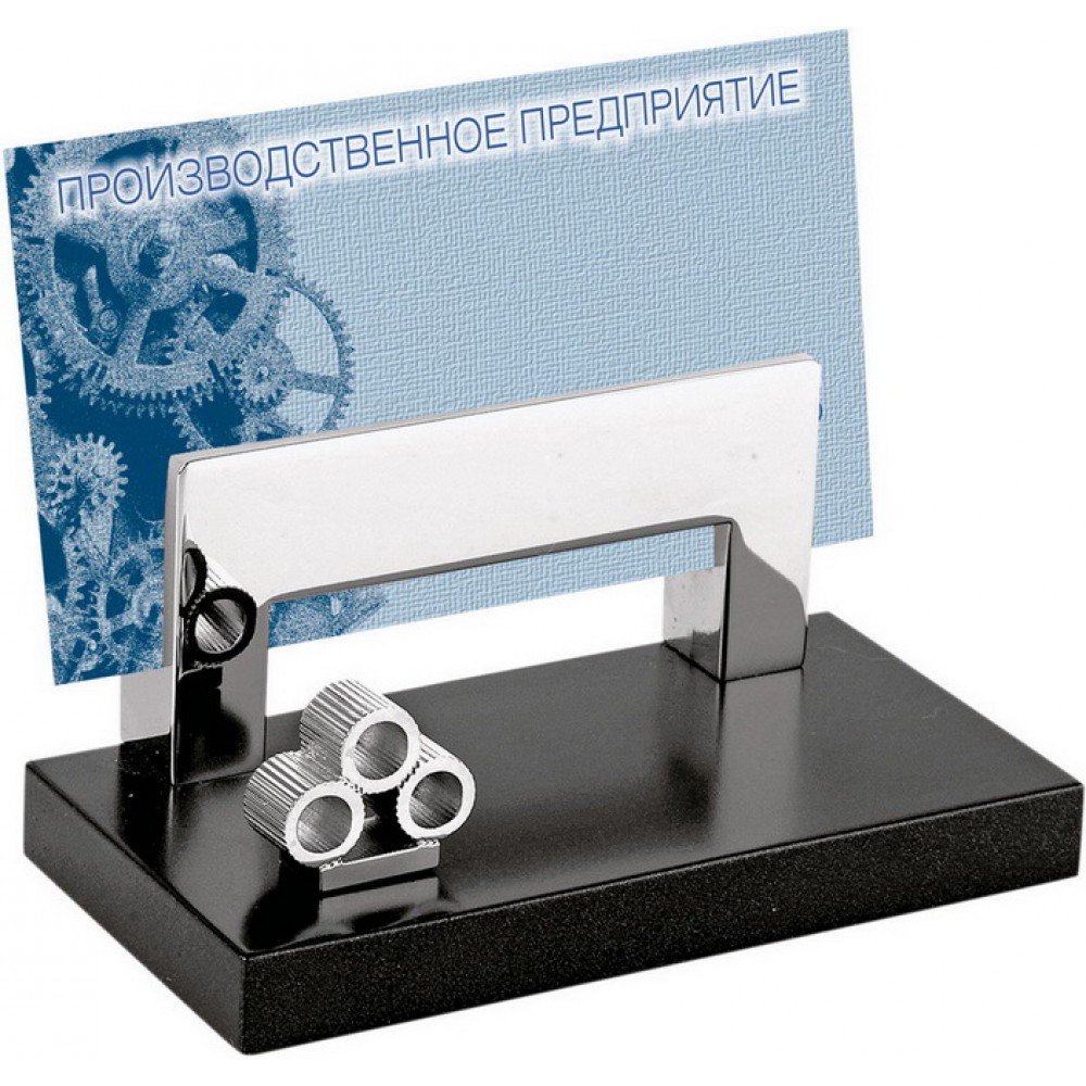 Подарок металлургу - подставка под визитки с миниатюрными шестеренками - фото