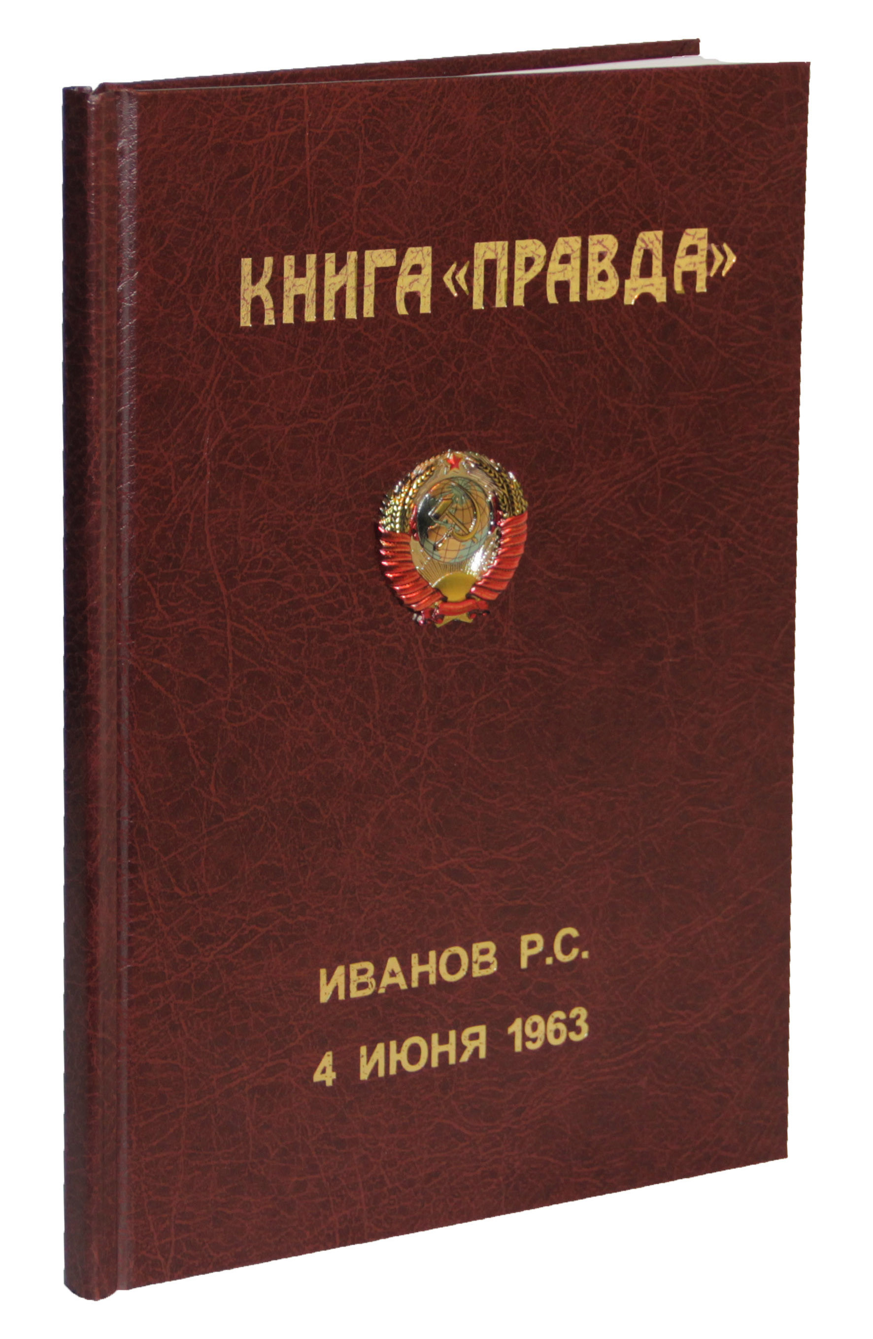 Красивые поздравления с днем рождения женщине начальнику в стихах короткие