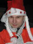 парню на нг и др