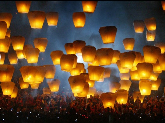 China_fonar