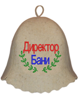 Стихи к подарку панама 35