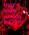 1-d0b2-d0bad0bed0b3d0be-d0b2d0bbd18ed0b1d0b8d182d18cd181d18f