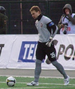 Akinfeev2009