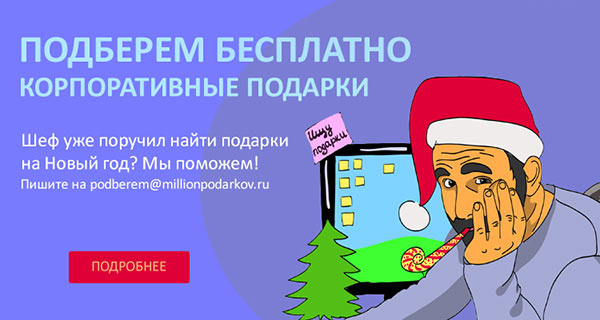 Что сшить из фетра для кукол Что сшить из фетра для кукол