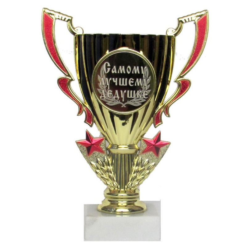 Памятные подарки для любимого Памятные подарки для любимого