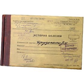 Боль после установки брекетов что делать