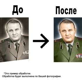 Поздравления мужу в День влюбленных. Стихи с днём святого Валентина мужу в стихах рекомендации Поздравления мужу в День влюбленных. Стихи с днём святого Валентина мужу в стихах рекомендации
