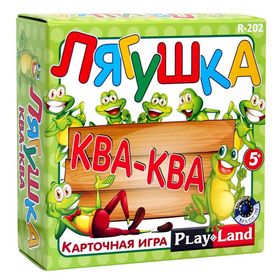 Как удалить и что это 11 Как удалить и что это 65