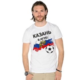 Футболки С Рисунками В Ижевске