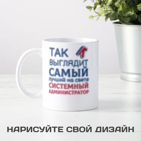 Поздравления с днем социального работника Поздравления с днем рождения сестре в стихах