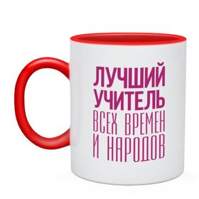 Шарф-снуд с двумя оборотами спицами схема Шарф-снуд с двумя оборотами спицами схема