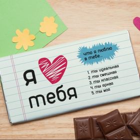 Футболка парню своими руками фото 316