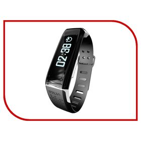 silva smartband sec