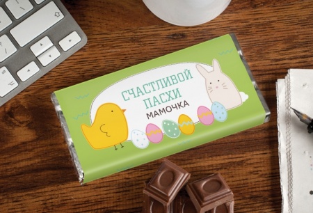 Как сделать смывку для волос от краски 827 Как сделать смывку для волос от краски 809