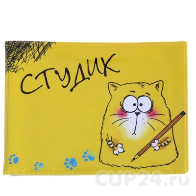 164