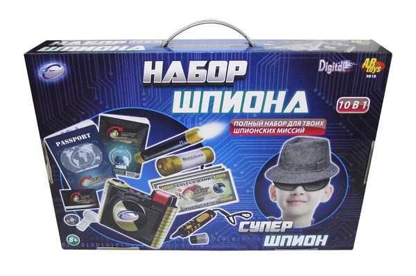 Игрушка для мальчика 10 лет Игрушка для мальчика 10 лет