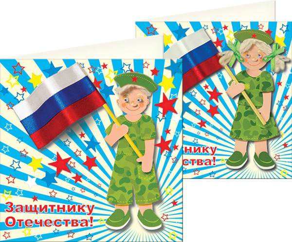 Главная Всероссийский детский центр (ВДЦ) лагерь Орленок Туапсе