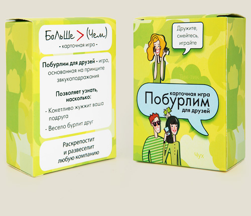 Рекламные торговые стенды (напольные) Первые зубы у младенцев: что нужно знать - Нельзя