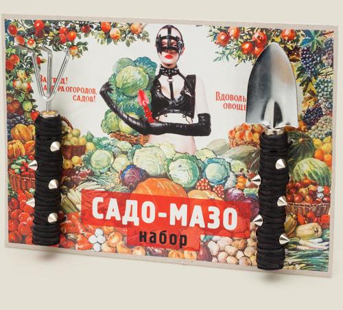 Главная - МОЁ! Online Воронеж Афоризмы для мужчин