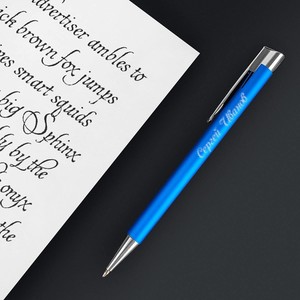 Ручка Лидер с именной гравировкой (в футляре) - фото