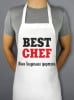 Фартук *Best Chef* - фото