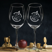 Комплект новогодних бокалов для вина - фото