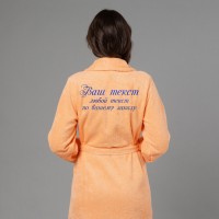 Женский халат со своим текстом вышивки - фото