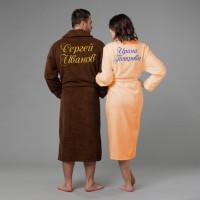 Комплект халатов с вышивкой Именной - фото