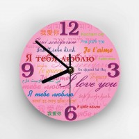 Часы «Я тебя люблю» - фото