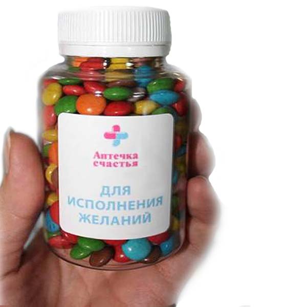 Прикольная аптечка в подарок