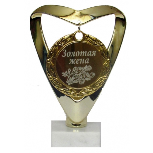 Подарок к дню свадьбы для жены 634