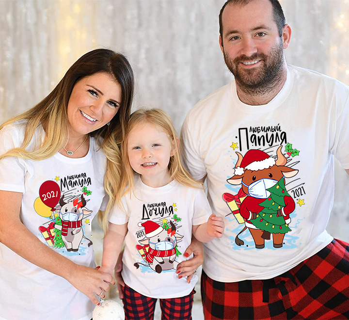 Семейные новогодние футболки Бычок с дочкой - фото