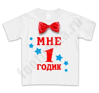 длинная блузка red