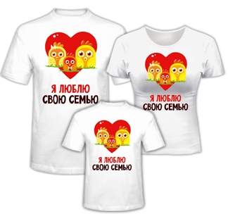 Я в семь подарки всем Я в семь подарки всем