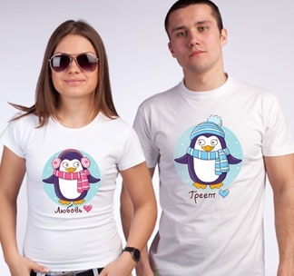 Парные футболки Любовь греет пингвинчики - фото