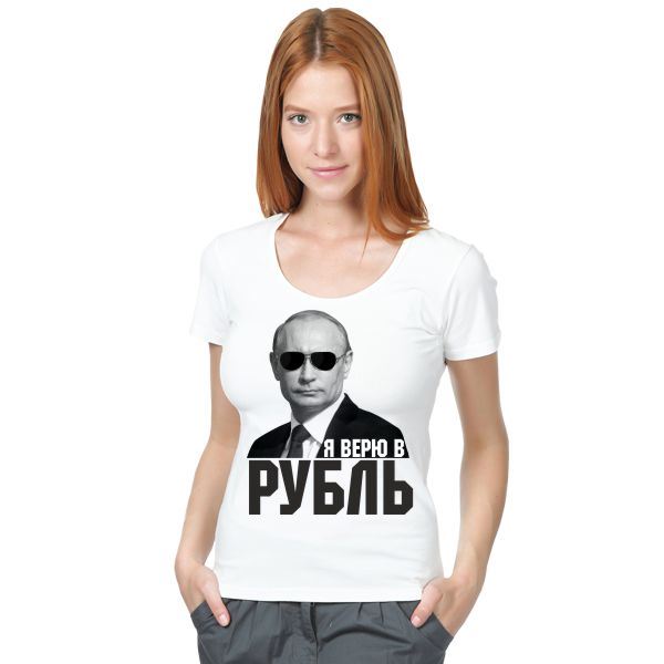 брюки мужские 2011 веснa