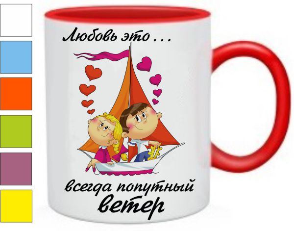 Подарить кружку к чему это Подарить кружку к чему это