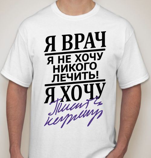 Куда сходить с ребёнком в Тюмени? Как делать подарки в одноклассниках? - Форум аватар