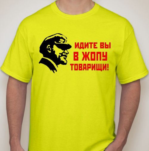 Печать плакат киев Печать плакат киев