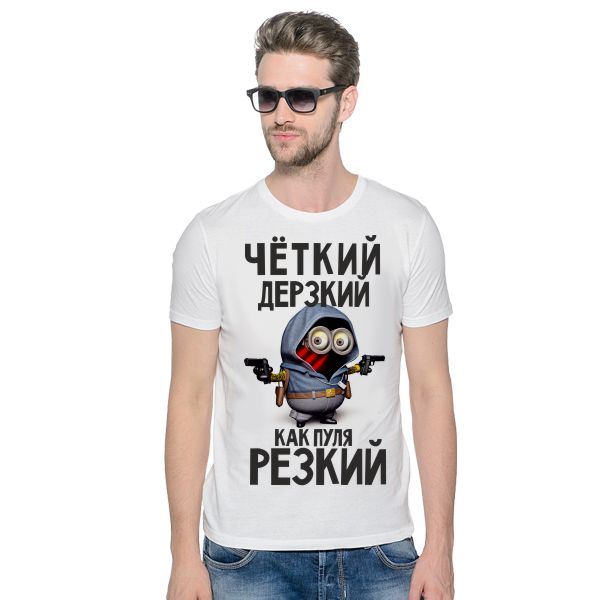 Рисунок на мужской футболке Рисунок на мужской футболке