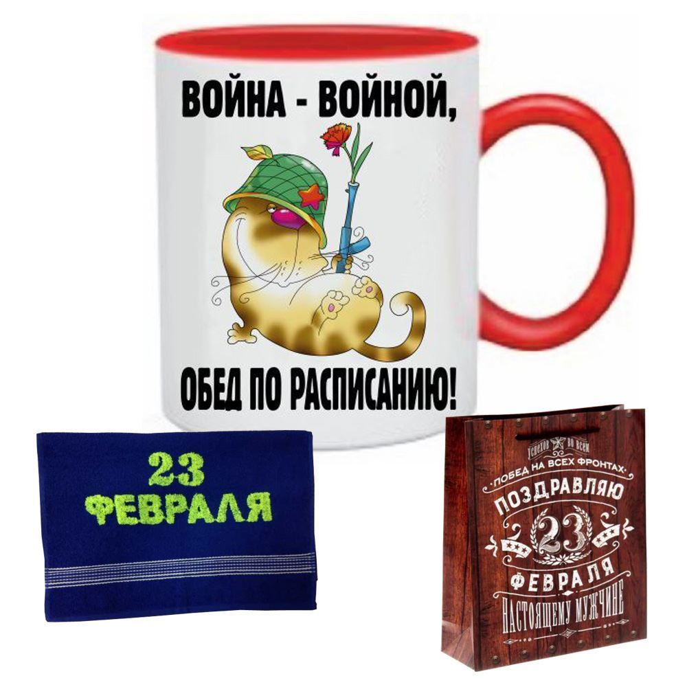 Поздравления с днем рождения двойняшкам Поздравления с днем рождения бывшему начальнику - Поздравок