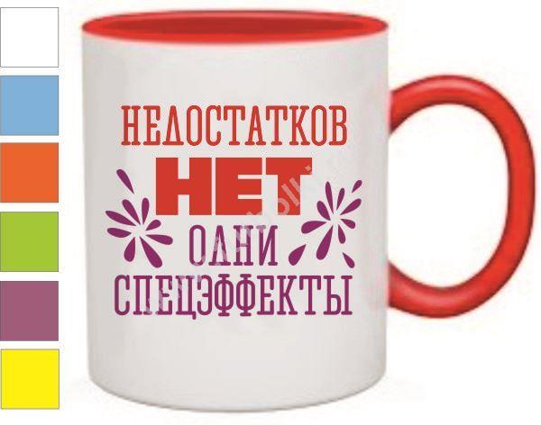 С днём рождения! - ИРСО С днём ВМФ! - Club Nikon