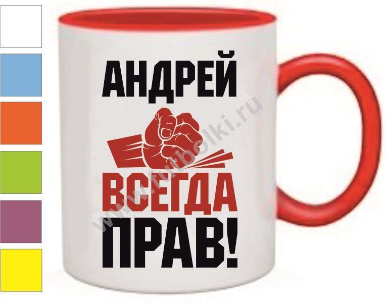 Что может подарить сын маме Что может подарить сын маме
