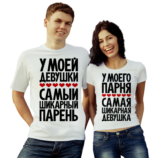 scenic ремень дополнительного оборудования