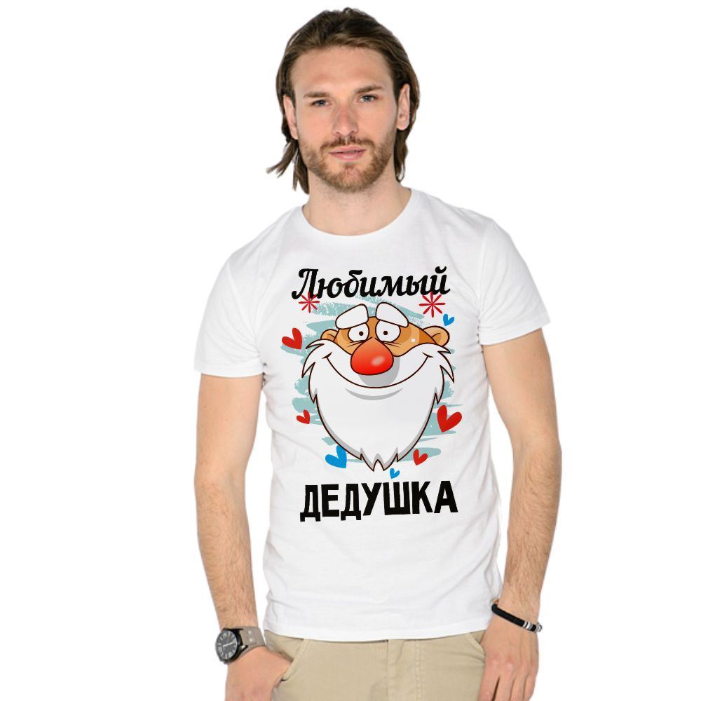Футболка в подарок ребенку 445