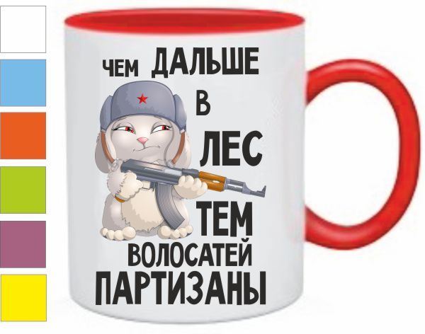 Что далеко не подарок Что далеко не подарок