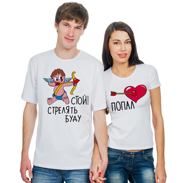 Подарки совместные для него и нее 632