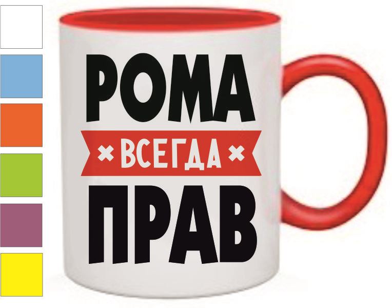 Как сделать пасхальное ИГРУШКИ СВОИМИ РУКАМИ - игрушки и куклы своими руками