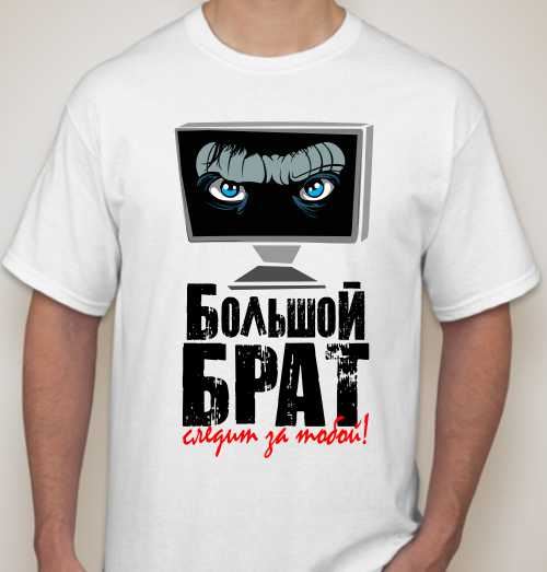 Недорогой подарок младшему брату 82