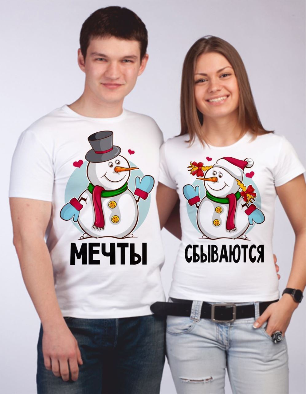 Оригинальные подарки футболки для 612